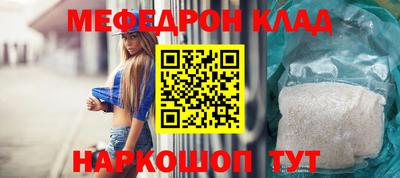 героин Будённовск