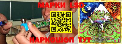 метамфетамин Бузулук