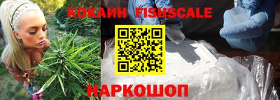 метамфетамин Бузулук