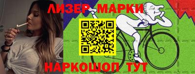 кристаллы Бугуруслан