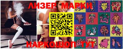 метамфетамин Бузулук