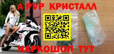 героин Будённовск