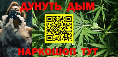 героин Будённовск