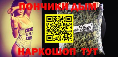 героин Будённовск