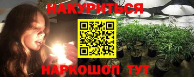 героин Будённовск