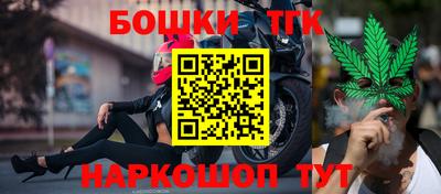 героин Будённовск