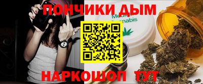 героин Будённовск