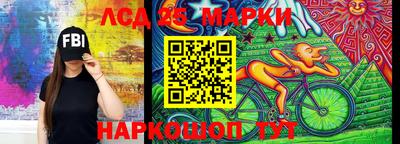 героин Будённовск