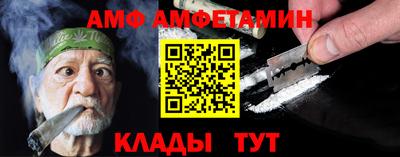 героин Будённовск