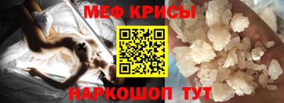 героин Будённовск