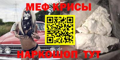 героин Будённовск